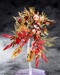 Model Kit Megami Device 1-1 Auv Susanowo Guren 22 cm