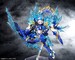 Model Kit Megami Device 1-1 Auv Susanowo Souen 20 cm