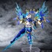 Model Kit Megami Device 1-1 Auv Susanowo Souen 20 cm