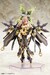 Maqueta Megami Device Model Kit 1-1 AUV Tsukuyomi Fabulous 22 cm