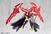 Maqueta Megami Device 1-1 Bullet Knights Executioner Hell Blaze 15 cm