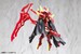 Maqueta Megami Device 1-1 Bullet Knights Executioner Hell Blaze 15 cm