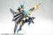 Figura Megami Device Model Kit 1-1 Bullet Knights Exorcist Widow 15 cm