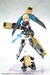 Figura Megami Device Model Kit 1-1 Bullet Knights Exorcist Widow 15 cm