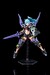 Model Kit Megami Device 1-1 Buster Doll Knight Darkness Claw 16 cm