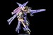 Model Kit Megami Device 1-1 Buster Doll Paladin Darkness Claw 17 cm