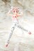 Maqueta Megami Device Model Kit 1-1 Desire Maiden Raider Sugar Glaze 18 cm