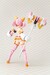 Megami Device Maqueta Plastic Model Kit 1-1 PUNI?MOFU MAO 14 cm