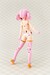 Megami Device Maqueta Plastic Model Kit 1-1 PUNI?MOFU MAO 14 cm