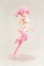 Megami Device Maqueta Plastic Model Kit 1-1 PUNI?MOFU MAO 14 cm