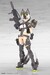 Maqueta Megami Device Maqueta 1-1 Yggdrasis Garm Ripper 16 cm