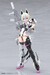 Maqueta Megami Device Model Kit 1-1 Yggdrasis Garm Ripper Avalanche 17 cm