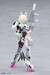 Maqueta Megami Device Model Kit 1-1 Yggdrasis Garm Ripper Avalanche 17 cm