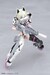 Maqueta Megami Device Model Kit 1-1 Yggdrasis Garm Ripper Avalanche 17 cm