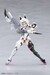 Maqueta Megami Device Model Kit 1-1 Yggdrasis Garm Ripper Avalanche 17 cm