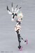 Maqueta Megami Device Model Kit 1-1 Yggdrasis Garm Ripper Avalanche 17 cm