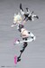Maqueta Megami Device Model Kit 1-1 Yggdrasis Garm Ripper Avalanche 17 cm