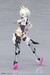 Maqueta Megami Device Model Kit 1-1 Yggdrasis Garm Ripper Avalanche 17 cm