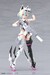 Maqueta Megami Device Model Kit 1-1 Yggdrasis Garm Ripper Avalanche 17 cm