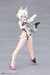 Maqueta Megami Device Model Kit 1-1 Yggdrasis Garm Ripper Avalanche 17 cm