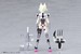 Maqueta Megami Device Model Kit 1-1 Yggdrasis Garm Ripper Avalanche 17 cm