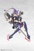 Maqueta Megami Device Model Kit 1-1 Yggdrasis Skoll Sharpshooter 16 cm