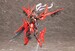 Model Kit Megami Device Sol Raptor Beast Mode 18 cm