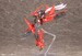 Model Kit Megami Device Sol Raptor Beast Mode 18 cm