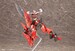 Model Kit Megami Device Sol Raptor Beast Mode 18 cm