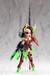 Maqueta Megami Device Model Kit 1-1 Bullet Knights Exorcist Hell Blaze 15 cm