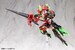 Maqueta Megami Device Model Kit 1-1 Bullet Knights Exorcist Hell Blaze 15 cm