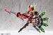 Maqueta Megami Device Model Kit 1-1 Bullet Knights Exorcist Hell Blaze 15 cm