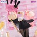 Estatua Megurine Luka BiCute Megurine Luka 28 cm