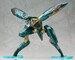 Model Kit Metal Gear Solid 4 1-100 Metal Gear Ray 21 cm