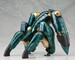 Model Kit Metal Gear Solid 4 1-100 Metal Gear Ray 21 cm