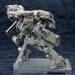 Model Kit Metal Gear Solid 4 1-100 Metal Gear Rex MGS 4 Version 22 cm