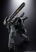 Figura Metal Gear Solid Chogokin Metal Gear Rex 18 cm