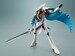Figura Metaphor: ReFantazio S.H.Figuarts Seeker 19 cm
