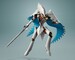 Figura Metaphor: ReFantazio S.H.Figuarts Seeker 19 cm