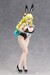Estatua Miss Kobayashi's Dragon Maid 1-4 Lucoa: Bare Leg Bunny Ver. 48 cm
