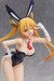 Estatua Miss Kobayashi's Dragon Maid 1-4 Tohru: Bare Leg Bunny Ver. 45 cm