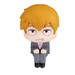 Estatua Mob Psycho 100 III Look Up Arataka Reigen 11 cm