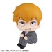 Estatua Mob Psycho 100 III Look Up Arataka Reigen 11 cm