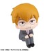 Estatua Mob Psycho 100 III Look Up Arataka Reigen 11 cm