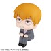 Estatua Mob Psycho 100 III Look Up Arataka Reigen 11 cm