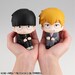 Estatua Mob Psycho 100 III Look Up Arataka Reigen 11 cm