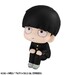 Estatua Mob Psycho 100 III Look Up Shigeo Kageyama 11 cm