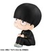Estatua Mob Psycho 100 III Look Up Shigeo Kageyama 11 cm