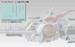 Figura Mobile Suit Gundam Cosmo Fleet Special Veh�culo Nahel Argama Re. 17 cm (Repeat)