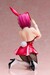 Estatua Mobile Suit Gundam SEED Destiny B-Style 1-4 Lunamaria Hawke Bunny Ver. 32 cm